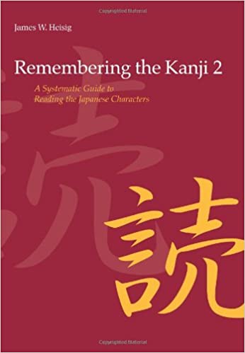 Remembering the Kanji 2 book cover